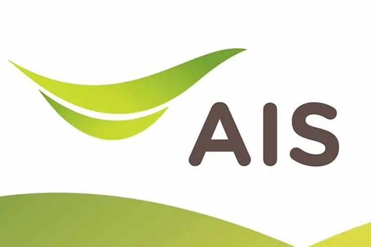 รับ เน็ต ฟรี AIS