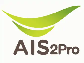 โปรเน็ต AIS
